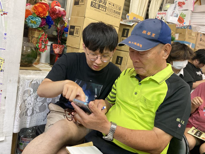 5一對一手機教學