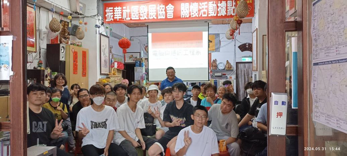 6團體合照
