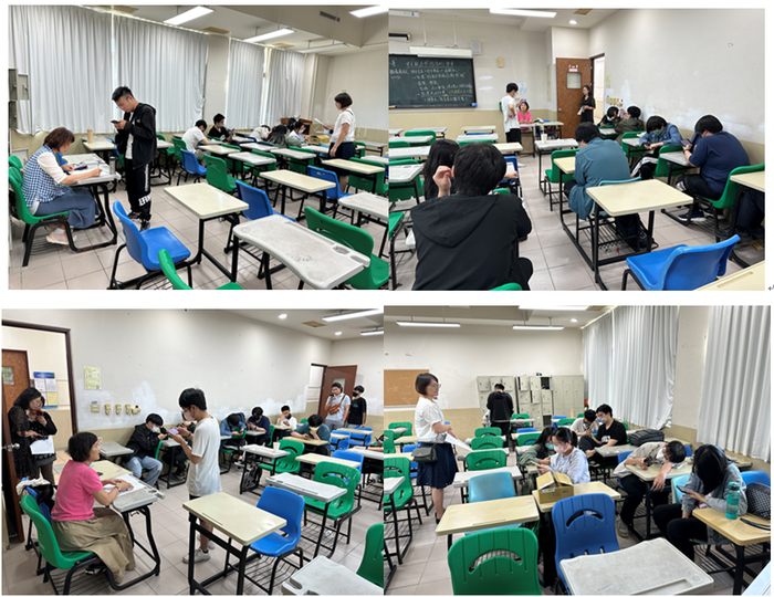 2四技媒一善導覽評測