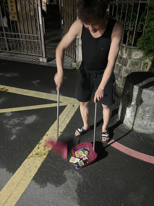 環境維護5