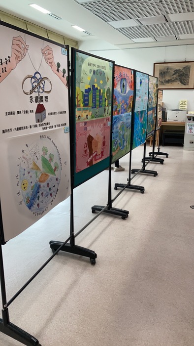 城市科大SDGs海報競賽圖片